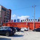 엘디마트 이미지