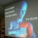 만수3동주민센터 이미지