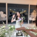 웨딩 카페에서 핫한 브라이덜 샤워 디앤소스튜디오 솔직후기