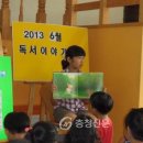 천의초교 이미지