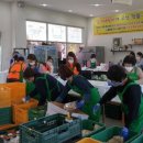 증평농산물 이미지