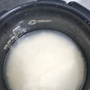 산봄라이스