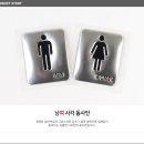 사각식당 이미지