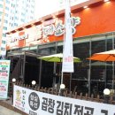 대소양 네이버블로그