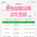 송린이음터 5층 네이버블로그