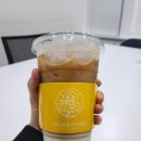 발도스커피강남