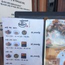 웨스(WES) 이미지