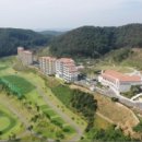 백학자유로리조트 네이버블로그