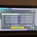 대림스크린골프 이미지