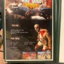 쇼미더 브이알 이미지