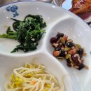 청기와횟집 이미지