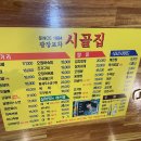 슬기네김밥 이미지