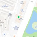 와이편한치과의원 네이버블로그