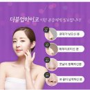 아름다움 채우기