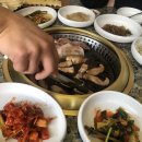 고고기 | 구의동고기집 강변역고기집 고고기에서 회식했어요