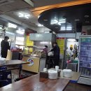 마니마리통닭 이미지