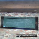 우리 큐 당구클럽 이미지