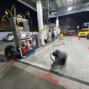 수지주유소 이미지