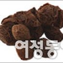 미백 이미지