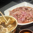 대성포갈비 이미지