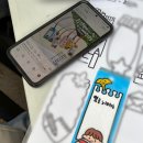 원데이클래스 강좌로 가을나들이 가는 모루 인형 | 윤동주문학제 (동주를 그리다) 체험부스 운영 후기 l 베이킹드로잉x종로문화재단 협업 l IBDA협회