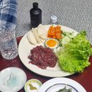 삼중정육점 이미지