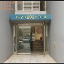 쌍용2동 행정복지센터 1층 이미지