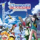 주식회사 플레이데이 이미지