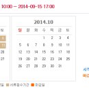 [코오롱그룹 채용] 코오롱그룹 채용 보기