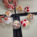 이리마한초등학교 이미지