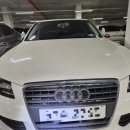 만세카 | 울산 문수로2차아이파크세차,생각보다 너무 좋습니다 고객 만족 후기