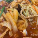 봉동짬뽕 이미지