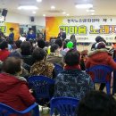 청학노인문화센터 이미지