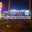 무인텔 킹 이미지