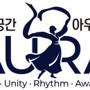 한국무용(왕초보) 이미지