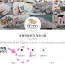 버클리명문유치원 이미지