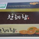 한밭농장 이미지