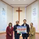 거창성결교회 이미지