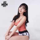 유명란제리