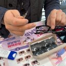 언제나안경 렌즈미 성남신구대점 | 성남 안경점 블루라이트 차단안경 원데이 렌즈 구입후기 [언제나안경]