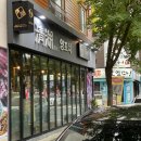 청호목욕탕 이미지