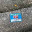 서포리 운동장 공중화장실 | [하동 세이암계곡] 계곡에서 치맥 가능! 주차, 화장실, 구명조끼 대여 총정리