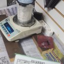 성실1급종합정비 이미지