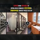 오투존 이미지