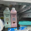 GS25잠실월드점 네이버블로그