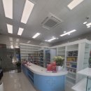 강동메디온약국 이미지