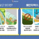 해일축산 이미지