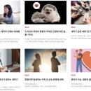 우먼센스 이미지