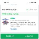 다옴축산 - 창원시 진해구 진해대로901번길 14 | 갓반인과 오타쿠 그 사이 어딘가 헤매는 중
