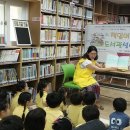 당산1동공립작은도서관 이미지